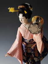 Japanese Vintage Geisha Doll -Traditional Percussion- Oyama Doll 鼓 50cm Size