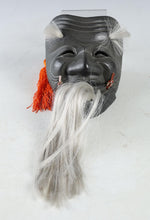 Nice Beautiful Vintage Japanese Iron NOH MASK －Great Okina－ 翁 with the wooden box