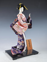 Old Vintage Japanese GEISHA Doll -Traditional Style- Yoshitoku Rare Doll