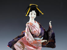 Old Vintage Japanese GEISHA Doll -Traditional Style- Yoshitoku Rare Doll