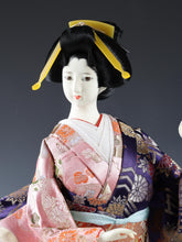 Old Vintage Japanese GEISHA Doll -Traditional Style- Yoshitoku Rare Doll