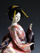 Old Vintage Japanese GEISHA Doll -Traditional Style- Yoshitoku Rare Doll