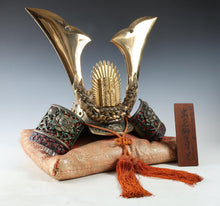Old Vintage Japanese Samurai Helmet -Buddhism Kabuto- with a cushion Super Rare