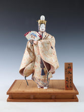 Vintage Hakata Clay Ceramic Doll - Hagoromo Kimono, Kitaoka Hideo, Japan