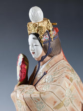 Vintage Hakata Clay Ceramic Doll - Hagoromo Kimono, Kitaoka Hideo, Japan