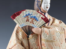 Vintage Hakata Clay Ceramic Doll - Hagoromo Kimono, Kitaoka Hideo, Japan