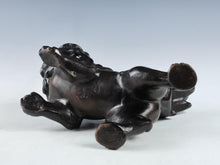 Japanese Bronze Komainu Statue - Showa Era Guardian Lion Figure