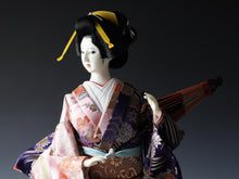Old Vintage Japanese GEISHA Doll -Traditional Umbrella Style- Yoshitoku Rare Doll