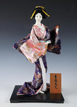 Old Vintage Japanese GEISHA Doll -Traditional Umbrella Style- Yoshitoku Rare Doll