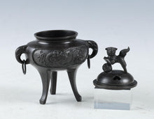 Old Japanese Vintage Buddhism Small Sencer -Takaoka bronze product-