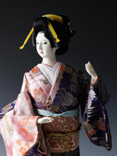 Old Vintage Japanese GEISHA Doll -Traditional Style- Yoshitoku Rare Doll
