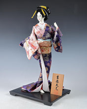 Old Vintage Japanese GEISHA Doll -Traditional Style- Yoshitoku Rare Doll