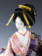 Old Vintage Japanese GEISHA Doll -Traditional Style- Yoshitoku Rare Doll