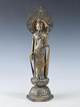Japanese Antique Buddhism -Shou kannon BOSATSU- Iron Figure 光雲