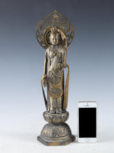 Japanese Antique Buddhism -Shou kannon BOSATSU- Iron Figure 光雲