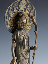 Japanese Antique Buddhism -Shou kannon BOSATSU- Iron Figure 光雲