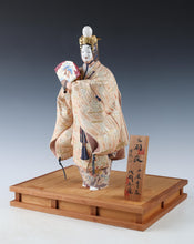 Vintage Hakata Clay Ceramic Doll - Hagoromo Kimono, Kitaoka Hideo, Japan