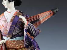 Old Vintage Japanese GEISHA Doll -Traditional Umbrella Style- Yoshitoku Rare Doll
