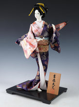 Old Vintage Japanese GEISHA Doll -Traditional Umbrella Style- Yoshitoku Rare Doll