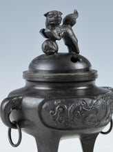 Old Japanese Vintage Buddhism Small Sencer -Takaoka bronze product-