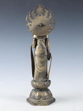 Japanese Antique Buddhism -Shou kannon BOSATSU- Iron Figure 光雲