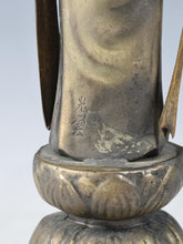 Japanese Antique Buddhism -Shou kannon BOSATSU- Iron Figure 光雲