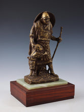 Seibo Kitamura Bronze Sculpture  Ryokan The Sacred Buddhist, Showa Era