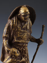 Seibo Kitamura Bronze Sculpture  Ryokan The Sacred Buddhist, Showa Era
