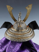 Vintage Japanese Samurai Kabuto Helmet -Sea Wave Guard- Middle Size