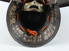 Massive Japanese Old Samurai Helmet -Great Dragon- with a mask Rare Tsushima
