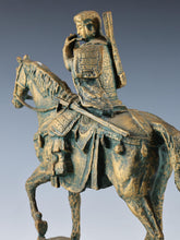 Seibo Kitamura Bronze Sculpture - Prince of Ikaruga, Japanese Art