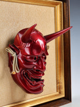 Japanese Ceramic Hannya Mask  Woman of Jealousy, Framed