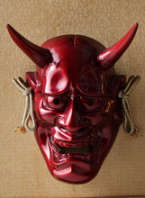 Japanese Ceramic Hannya Mask  Woman of Jealousy, Framed