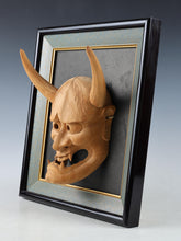 Beautiful Vintage Japanese Wooden Noh Mask Hannya with a Frame