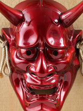 Japanese Ceramic Hannya Mask  Woman of Jealousy, Framed