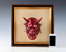 Japanese Ceramic Hannya Mask  Woman of Jealousy, Framed