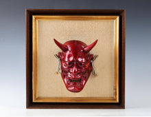 Japanese Ceramic Hannya Mask  Woman of Jealousy, Framed