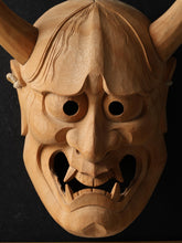 Beautiful Vintage Japanese Wooden Noh Mask Hannya with a Frame