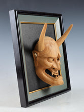 Beautiful Vintage Japanese Wooden Noh Mask Hannya with a Frame