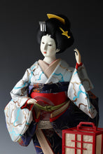 Old Vintage Japanese Oyama GEISHA Doll -Traditional Style- Sumire Doll