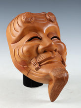 Beautiful Vintage Japanese Hinoki Wooden NOH MASK -Okina- 翁面