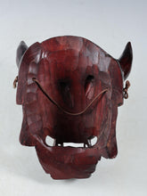 Japanese Old Vintage Wooden Noh Mask -Ogre- 30cm Plaque Tsushima
