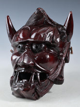 Japanese Old Vintage Wooden Noh Mask -Ogre- 30cm Plaque Tsushima