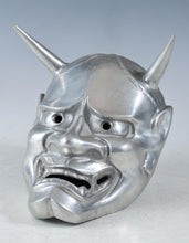 Japanese Old Vintage Rare Tin (Sn) Noh Mask Hannya 般若 -Jealousy Woman- Tsushima Yasuke