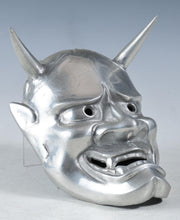 Japanese Old Vintage Rare Tin (Sn) Noh Mask Hannya 般若 -Jealousy Woman- Tsushima Yasuke