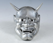 Japanese Old Vintage Rare Tin (Sn) Noh Mask Hannya 般若 -Jealousy Woman- Tsushima Yasuke