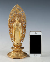 Japanese Buddhism -Amidah- High Quarity Figure Designed By Shuan