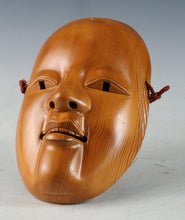 Kyoto Vintage Hinoki Wood NOH MASK -Young Lady- 小面 Ko-omote