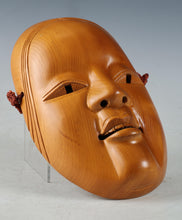Kyoto Vintage Hinoki Wood NOH MASK -Young Lady- 小面 Ko-omote