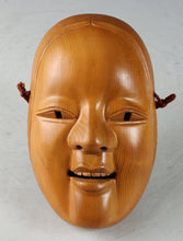 Kyoto Vintage Hinoki Wood NOH MASK -Young Lady- 小面 Ko-omote